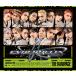 THE RAMPAGE / CyberHelix (RRRX/:CD+2DVD) RZCD-77993