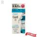 �y�l�R�|�X���������z�ԉ�Curel �L������ ���Z�ێ� �p�w�[���o���A���e�t 30mL�@
