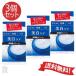 【送料無料】資生堂 アクアレーベル ブライトニングケア クリーム 50g  3個セット