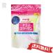 [ кошка pohs бесплатная доставка ] Meiji amino коллаген 28 день минут 196g 1 шт срок годности 2027 год после 