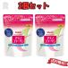 [ кошка pohs бесплатная доставка ] Meiji amino коллаген 28 день минут 196g 2 шт. комплект срок годности 2027 год после 