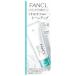 【訳あり】FANCL ファンケル エイジングケア 洗顔クリーム  90g【フレッシュ期間2026年4月】