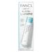【定形外郵便送料無料・訳あり】FANCL  ファンケル 洗顔パウダー  50g【フレッシュ期間2026年8月】