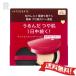 [ кошка pohs бесплатная доставка ] Shiseido Integrate Pro отделка подушка корпус 0 свет дуб ru
