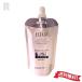 [ кошка pohs бесплатная доставка ] Shiseido Elixir белый b подсветка эмульсия ...... модель ca.... для 110mL