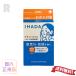  Shiseido IHADAi структура поверхности лекарство для переустановка масло 30mL ( масло форма тоник )[ кошка pohs стоимость доставки бесплатная доставка ]