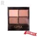 excelsana Excel обтягивающий Ricci Shadow N( тени для век )SK02fogi- Brown [ нестандартная пересылка бесплатная доставка ]
