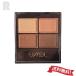excelsana Excel обтягивающий Ricci Shadow N( тени для век )SK03 Royal Brown [ нестандартная пересылка бесплатная доставка ]