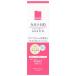 コーセー カルテHD   モイスチュア エマルジョン 120ml (高保湿乳液)