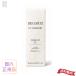  Kose Сosme Decorte UV комфорт цветный выше CC 30mL 10 лаванда rose [ внутренний стандартный товар * нестандартная пересылка бесплатная доставка ]