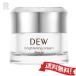 【送料無料】カネボウ DEW ブライトニングクリーム 30g  スパチュラ付き（美滴クリーム）