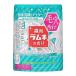 【定形外郵便送料無料】カネボウ suisai スイサイ ビューティクリア パウダーウォッシュN   (森永ラムネの香り) 0.4g×32個