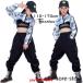  Kids танцевальный костюм девушки Jazz Dance блюз чёрный брюки ....JAZZ DANCE stage костюм HIPHOP исполнение . отвечающий .. длинный рукав 