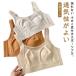 �傫���T�C�Y ����������������u���W���[ 2���Z�b�g ����������������u�� �傫������������������u�� �X�b�L�� �i�C�g�u�� �t���J�b�v �X�|�[�c�u��