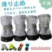 �� �C �C�� �E���Ȃ� ����~�� �h�b�O�V���[�Y �h�� ���p�C ���̌C �\�b�N�X ���^�� ��^�� ���b�V�� ���� ���� �ی� �Ώ� �U�� ���