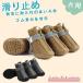 �� ���p �C ���C ���̌C ���^���C ���� �h�� ����~�� �E���Ȃ� �ėp �U���p ���� �V�� ���^�� ���^�� �������₷��