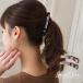 バナナクリップ 小さめ ヘアアクセ アクセサリー タータンチェック 細 BY-B9 チェック柄 レディース 女性 まとめ髪