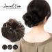 シュシュ ヘアアクセサリー おだんご ポニーテール用 ポイント ウィッグ  ヘアアクセ ポイントウィッグ まとめ髪