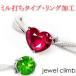 䤤碌奨꡼ù  0.1CT2.99CT٤б ߥǤ 󥰲ù ե