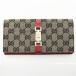 �ŏI�Z�[�� GUCCI �O�b�` �W���b�L�[ �����z ���z �E�H���b�g GG�L�����o�X ���U�[ ���b�h �u���b�N �� �� ���f�B�[�X �����Y �t�@�b�V���� 035 2828 2134 USED
