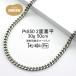 [ новый товар ] платина плоский колье 2 поверхность cut одиночный PT850 30g 50cm