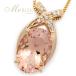 �V�R �����K�i�C�g 4.5ct up �嗱 �ꗱ �_�C�� K18�S�[���h�e�F �v���`�ipt900�y���_���g �l�b�N���X ���f�B�[�X 4.5�J���b�g SI�N���X �_�C�������h 18��