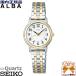  новый товар стандартный товар женский кварц наручные часы SEIKO/ Seiko ALBA/ Alba стандартный коллекция нержавеющая сталь серебряный × Gold Arabia цифра AEGK425 [VJ21]