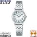  новый товар стандартный товар женский кварц наручные часы SEIKO/ Seiko ALBA/ Alba стандартный коллекция нержавеющая сталь серебряный Arabia цифра AEGK426 [VJ21]