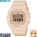 стандартный новый товар '23-10 CASIO BABY-G/ baby ji- женский цифровой кварц розовый бежевый BGD-565U-4JF