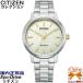  стандартный новый товар Eko-Drive мужской часы CITIZEN COLLECTION раунд 10 атмосферное давление водонепроницаемый нержавеющая сталь балка указатель серебряный золотистый, цвет шампанского BJ6541-58P