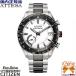  стандартный новый товар сделано в Японии CITIZEN ATTESA/ Atessa ACT Line мужской Eko-Drive солнечный GPS спутниковый электро-магнитные часы World Time дата CC3085-51A [F150]