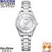 ���K�V�i CITIZEN COLLECTION/ �V�`�Y�� �R���N�V���� �G�R�h���C�u ���f�B�[�X�\�[���[�E�H�b�` �X�e�����X �T�t�@�C���K���X �I�[���V���o�[ EM0400-51A