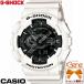 CASIO/ Casio G-SHOCK/ji- амортизаторы White and Black Series/ белый & черный серии дыра teji большой кейс белый GA-110GW-7AJF