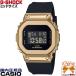  стандартный новый товар прямоугольник metal покрытие do серии CASIO G-SHOCK/ Casio ji- амортизаторы METAL COVERED WOMEN mid размер кварц квадратное цифровой GM-S5600UGB-1JF[3523]