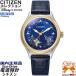 '23-9 300  ǥˡ쥯 Disney Fantasia CITIZEN COLLECTION ǥᥫ˥ ͥӡ ES9470-68N