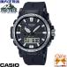  стандартный новый товар CASIO PRO TREK/ Protrek Climber Line/ Climber линия Triple сенсор жесткий солнечные радиоволны [ направление атмосферное давление высококачественный температура ] измерение функция PRW-61-1AJF