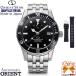 ᥫ˥륦å   ORIENT STAR/ꥨȥ С1964 2ndǥ 200mɿ(ISOʽ) ư(괬) RK-AU0601B