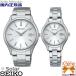  пара часы солнечный сделано в Японии SEIKO Seiko selection мужской женский нержавеющая сталь сапфир стекло SBPX143 STPX093