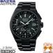 '24-10 ���K�V�i ���{�� �\�[���[�d�g SEIKO ASTRON/�Z�C�R�[ �A�X�g���� NEXTER/�l�N�X�^�[ ���g���O���[�h���j�� ���t �I�[���u���b�N SBXY087