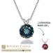 �v���`�i / 18���y�_��I�ȃJ���[�`�F���W�z2.5ct �A���L�T���h���C�g �l�b�N���X Pt900 K18 ���f�B�[�X ���� 6���a���� 6�� �a���� �a���� �v���[���g
