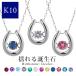 �l�b�N���X ���f�B�[�X 10�� 20�� 30�� 40�� 50�� �a���� �_�C�� �u�����h �z���C�g�S�[���h 10�� k10 �n�� �z�[�X�V���[ ������ �N���X�}�X