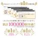 �g���̂ĕz�i�v�L�� �t���[�i �e�[�v�Ȃ� 60���� �R�b�g��100�� ���{�� ���� ���� ���Ԃ�΍� ������̃V�[�g ���� ���� �|�C���g���� �W�������W�F �֘A�摜2