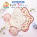  fabric napkin trial 3 pieces set one body many day daytime for 24.5cm waterproof waterproof cloth entering detergent 50g attaching made in Japan 