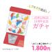 布ナプキン・布ライナープチ福袋1111円 セット レディース 2018 使い捨て布ナプキン オーガニック布ライナー 洗剤 日本製 メール便送料無料
