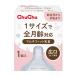 ������ ���� �}���`�t�B�b�g �L���^�C�v �V���R�[���S�������� 1�� ���{�� �`���`�� ChuChu �W�F�N�X  ���� �֘A�摜1