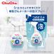 �M���т�􂢖A�X�v���[ �{�� 260mL �`���`�� �W�F�N�X  ���� �֘A�摜1