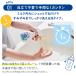 �M���т�􂢖A�X�v���[ �{�� 260mL �`���`�� �W�F�N�X  ���� �֘A�摜3