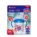  за границей определенные товары chuchu baby ChuChuBaby кружка с соломинкой Boy STRAW MUG 260ml сделано в Японии jeks. покупка 