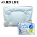  soft gel pillow chuchuChuChujeks