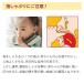 ������Ԃ� �f���e�B�X�^�[ [�������p:0����������] [�������p:6����������]�h�C�c�� �`���`�� ChuChu �W�F�N�X ���� �֘A�摜5